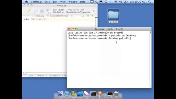 Программа "Hello, World!"