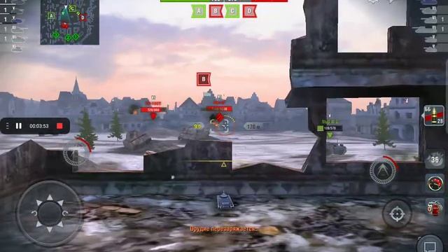 разблокировал танк за шлепанцы в vorol of tainks Bliz смотреть онлайн