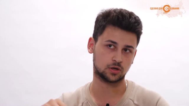 Мастер класс технологии Интернет вещей (IoT) смотреть онлайн