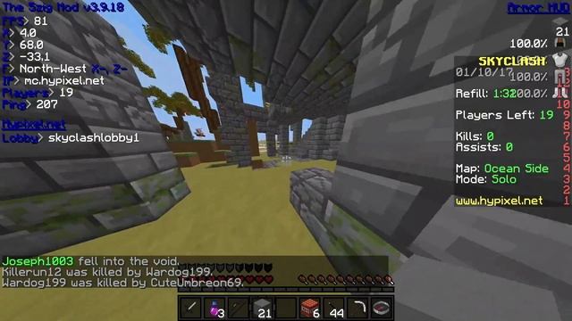 Why You Should Never Use Quake Pro In Minecraft... смотреть онлайн