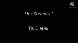 Омегаверс/ фф/ Фанфик/ Вигуки .Предложение. Ep.6