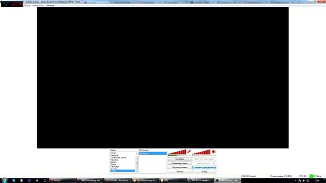 Настройка OBS [ПОЛНАЯ разборка] Стрим с нуля ! (СТАРАЯ ВЕРСИЯ ОБСа) смотреть онлайн