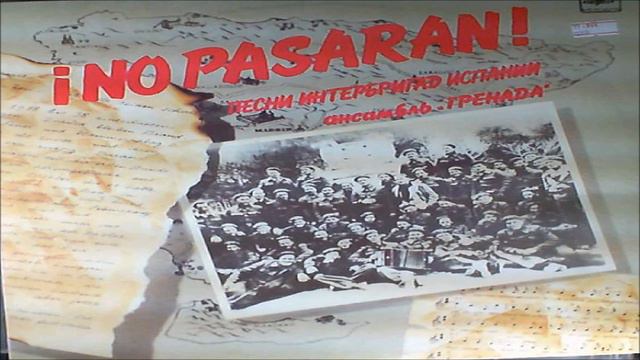 Но пасаран! ¡No Pasarán! (URSS, 1987)