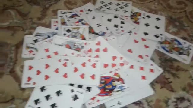 Сколько карт смотреть онлайн