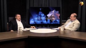 А. Пыжиков. И. Яковлев: Как Романовы фальсифицировали историю.