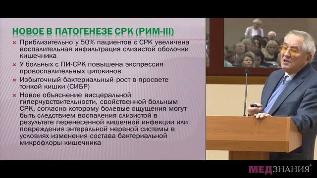 10 О Н Минушкин смотреть онлайн
