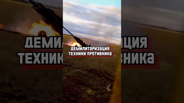 М777 ИЛИ КАК ЕГО НАЗЫВАЮТ ЕЩЕ: ТРИ ТОПОРА смотреть онлайн