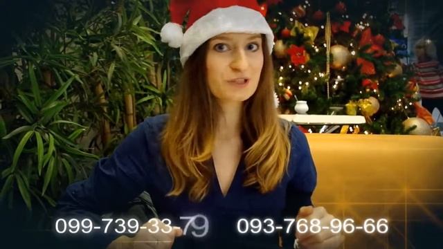 Письмо от Деда Мороза ребенку! Заказать. Украина смотреть онлайн