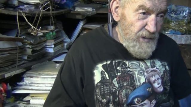 Червонная Рысь смотреть онлайн