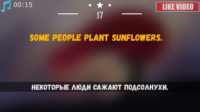 Рассказ о цветах.? Английский на слух для начинающих ? смотреть онлайн