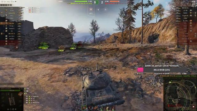 WoT ВЗВОД ЗАНОЗА , БИДМАН - даём на рот и берём. Фарм + Овощной отдел в деле смотреть онлайн