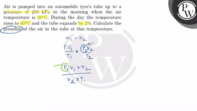 Air is pumped into an automobile tyre's tube up to a pressure of 200 kPa in the morning when the .. смотреть онлайн