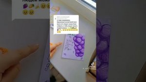 ~Бумажная косметика из Тик Ток??? Собираем боксы??~