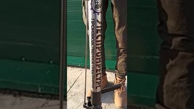 Труба лесопосадочная для посадки ели и сосны зкс смотреть онлайн