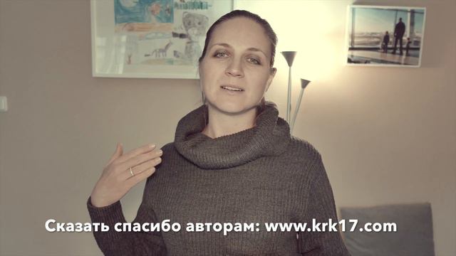 #737 Полицеалка и работа без разрешения. смотреть онлайн