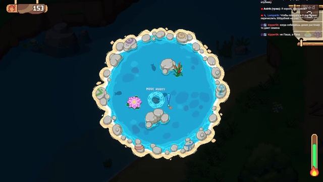 Новая "Стардью" в коопе // Roots of Pacha смотреть онлайн