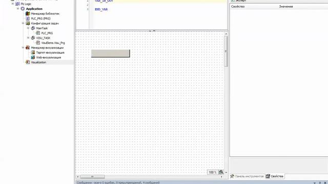 CODESYS 3.5 - Button Color Switching смотреть онлайн