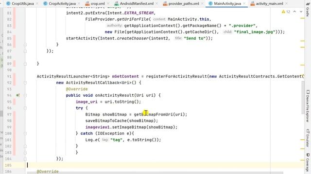 Share an image file from app cache directory смотреть онлайн