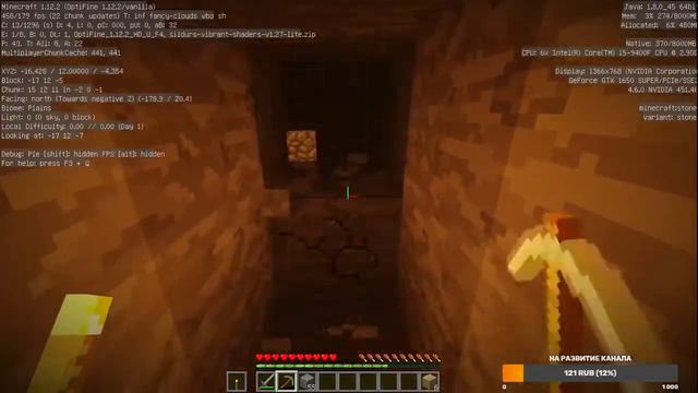 СТРИМ МАЙНКРАФТ 1.16.1 || ВЫЖИВАНИЕ С ПОДПИСЧИКАМИ НА НОВОЙ ВЕРСИИ ШОК!!! смотреть онлайн