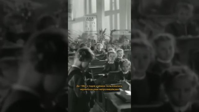 Почему раньше писали красивее, чем сейчас #shorts смотреть онлайн