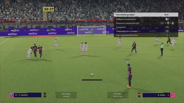 Efootball 2023 колотушки от Петровича часть 2 смотреть онлайн