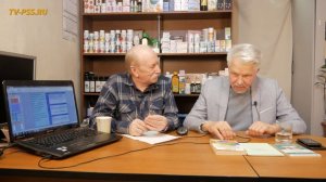 Эфир Помоги Себе Сам от 25.03.2023