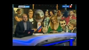 Последний минуты вещание Россия 2 (01.11.2015)
