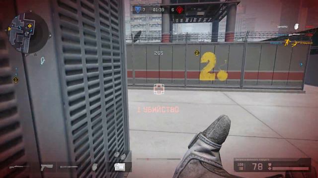 Куда несет смок(highlight #1)4k смотреть онлайн