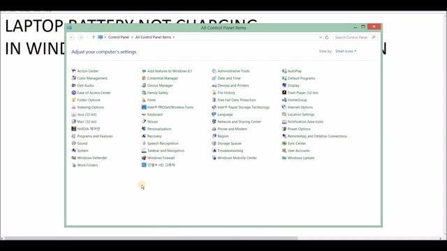 Plugged in But Not Charging Windows 10, 8, 7 - Laptop Battery Not Charging Fix смотреть онлайн