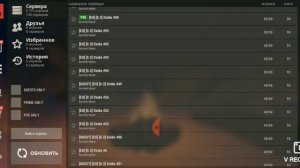 oxide survival island как зайти на сервер? ПОЧЕМУ ВЫДАЁТ ОШИБКУ ПРИ ВХОДЕ НА СЕРВЕР!?