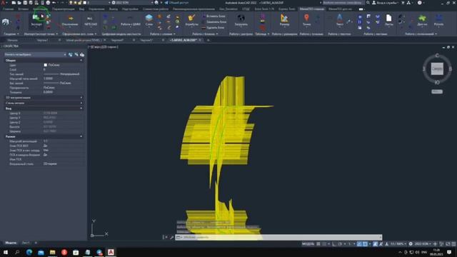 Конвертировать txt файл в dxf смотреть онлайн