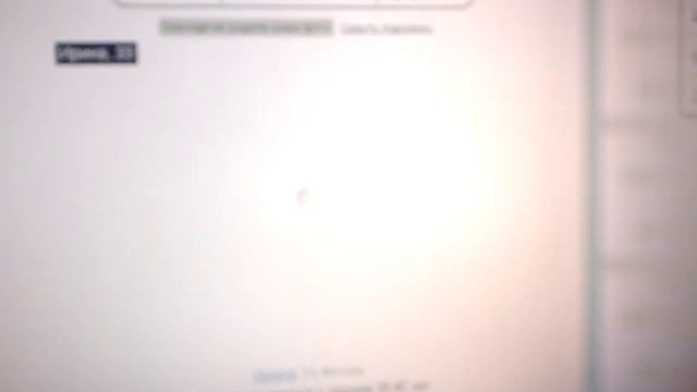 Знакомства на Badoo смотреть онлайн