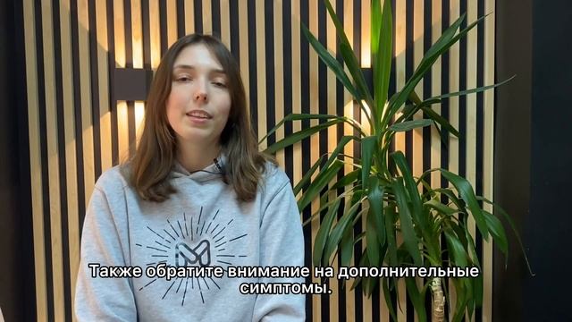 Как отличить сердечную боль от другой боли? смотреть онлайн