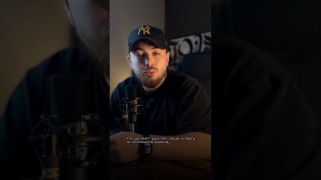 Лучший способ выделяться в СОЦИАЛТНЫХ СЕТЯХ / КАК НАЙТИ СВОЮ УНИКАЛЬНОСТЬ? смотреть онлайн