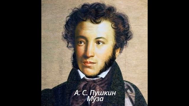 216 Муза смотреть онлайн