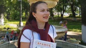 ILYE - Яранску 435 лет. День города 2019. Яранск