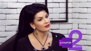 Патимат Кагирова интервью