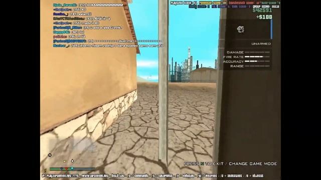 GTA SA Samp Online Team Deathmatch [DS]Xummer смотреть онлайн