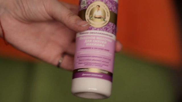 ЛУЧШИЙ ночной КРЕМ для лица смотреть онлайн