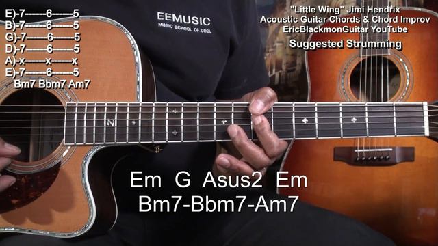 How To Play LITTLE WING Jimi Hendrix Acoustic Chords & Chord Improv GUITAR LESSON@EricBlackmonGuita смотреть онлайн