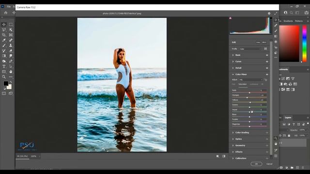 summer sea beach preset | photoshop aqua and teal camera raw preset | Free DNG & XMP Download | psu смотреть онлайн