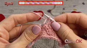 Как вязать спицами /ОЧЕНЬ КРАСИВЫЙ УЗОР ЛОЖНАЯ КОСА/How to knit/ VERY BEAUTIFUL PATTERN FALSE BRAID