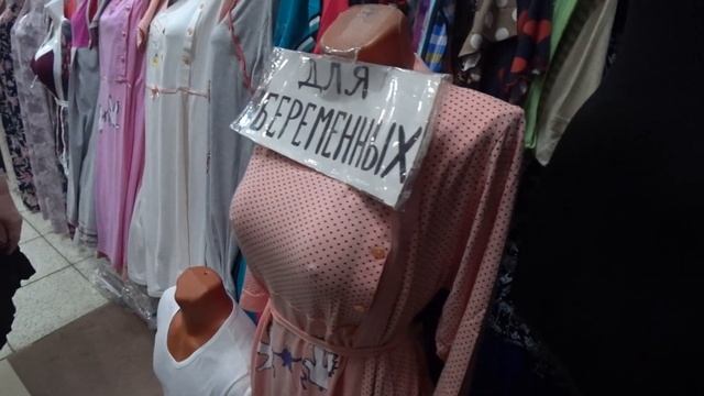 СОВЕТУЮ ПОСМОТРЕТЬ/САДОВОД/ТУРЦИЯ/ДОМАШНИЙ ТЕКСТИЛЬ/МАХРОВЫЕ ХАЛАТЫ/ПЕНЬЮАРЫ/ПЛАТЬЯ/ПРОВИНЦИАЛЫ смотреть онлайн