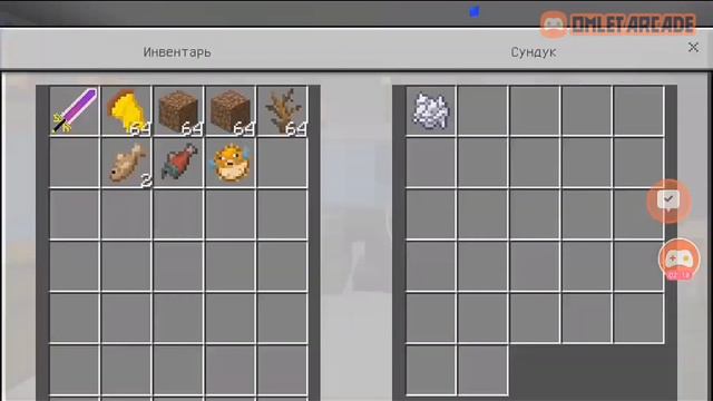 Нубик и Рыбалка в Майнкрафт смотреть онлайн