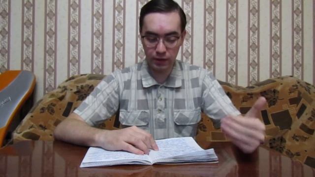 Как не бояться говорить на английском языке / How not to be afraid to speak English смотреть онлайн