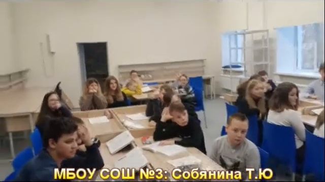Урок Физики смотреть онлайн