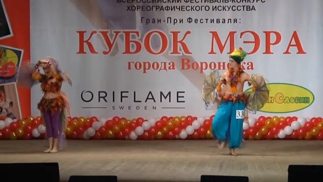Рязань ансамбль "Фейруз" Райские птахи смотреть онлайн