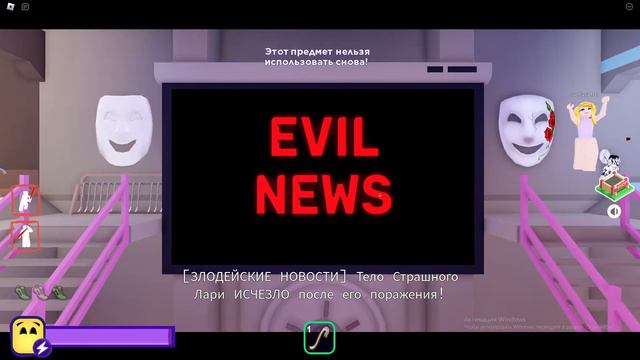 ждем пока включат сервера в фортнайт (играем в другие игры до того как включат сервера) смотреть онлайн