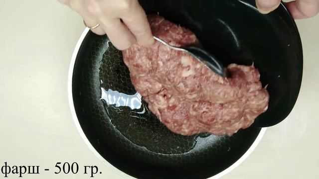 Готовим на праздник