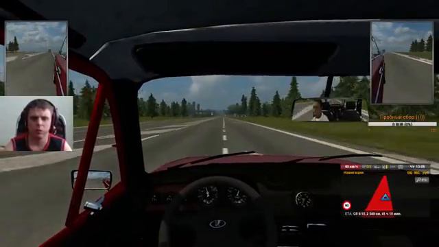 EuroTruckSimulator2/1.24.4.3s/Восточный Экспресс 9.0/Покатушки на шахе #1 смотреть онлайн